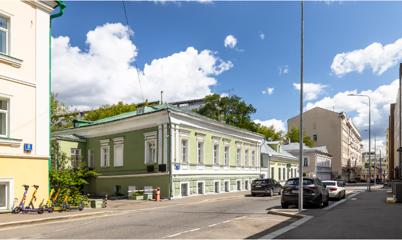 Здание, где проходит консультация